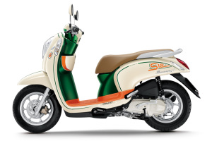 Honda Scoopy - A delightful little motorbike